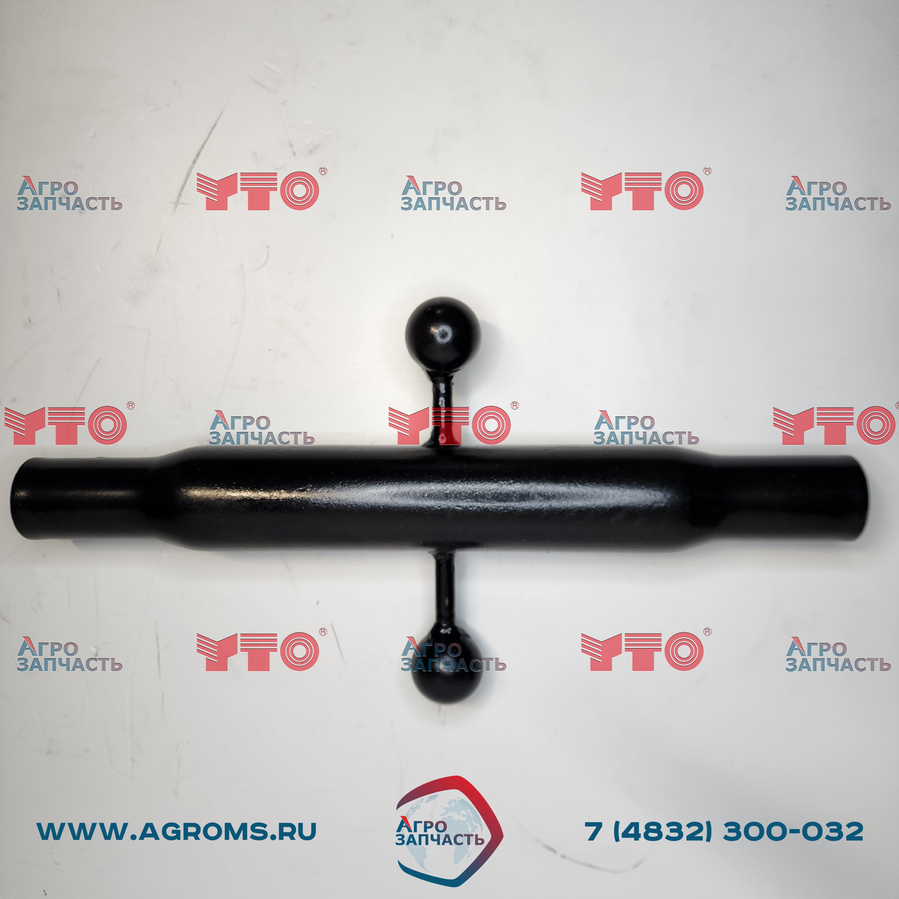 Втулка регулировочная сцепного устройства ME700.56.019A 240100062568