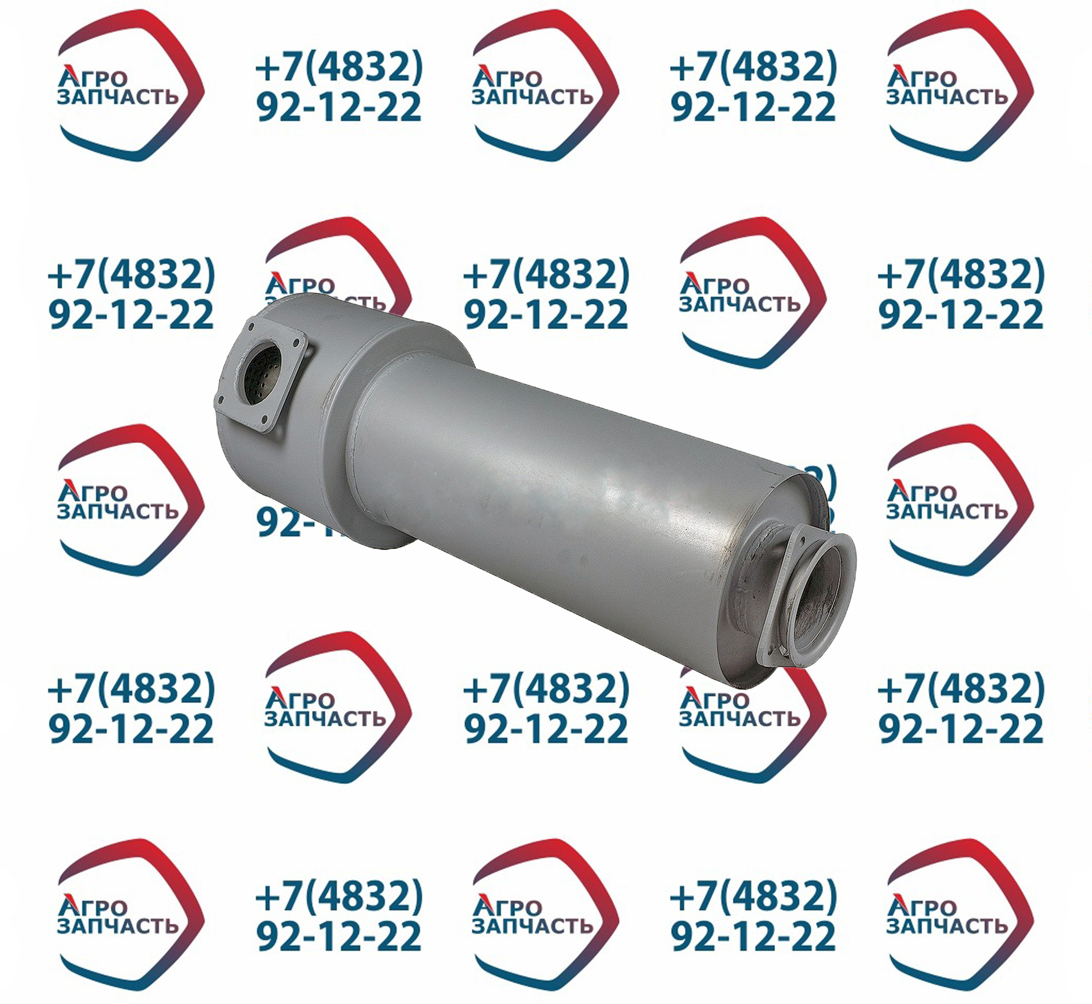 Глушитель 6520-1201010 Можайск