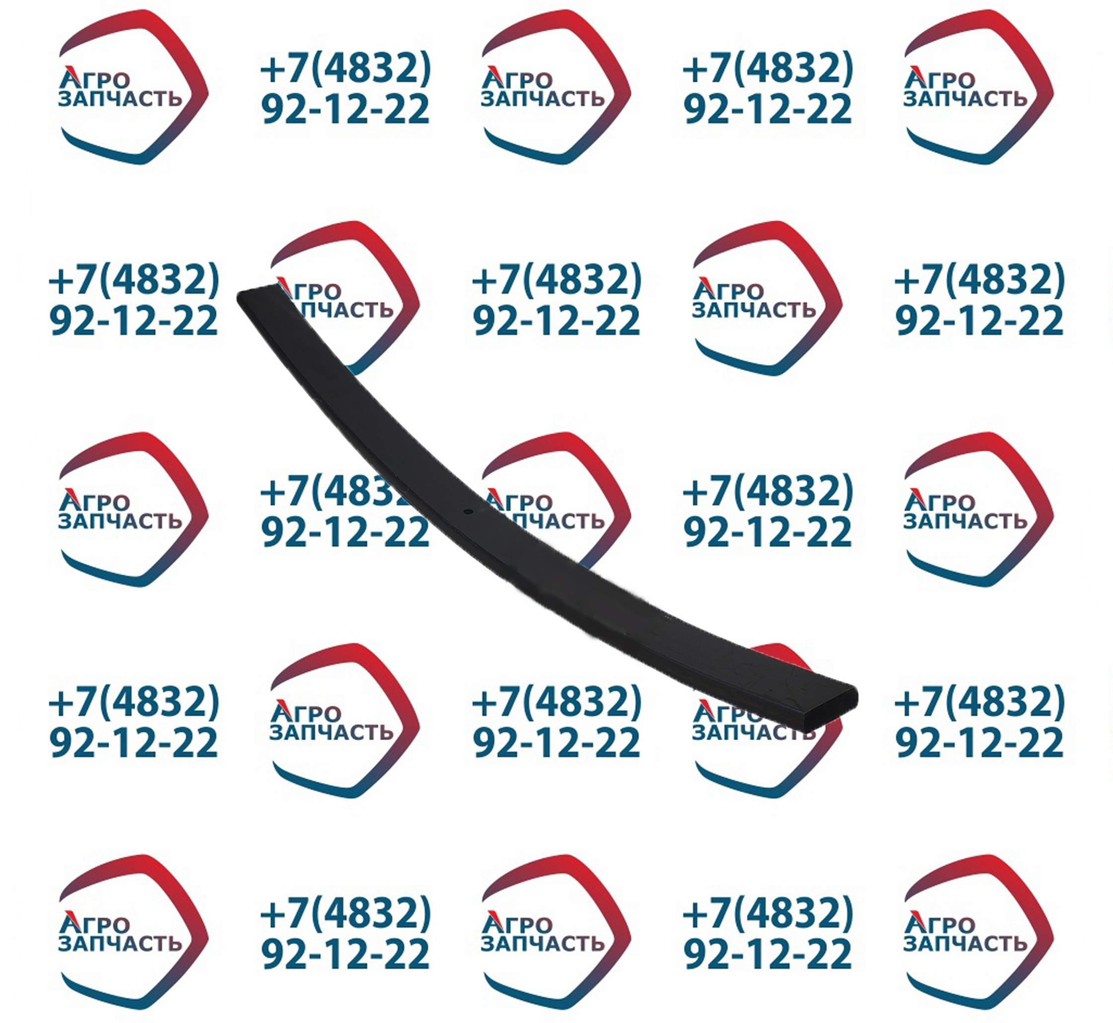 Лист рессоры №1,2,3 зад. 6520-2912101