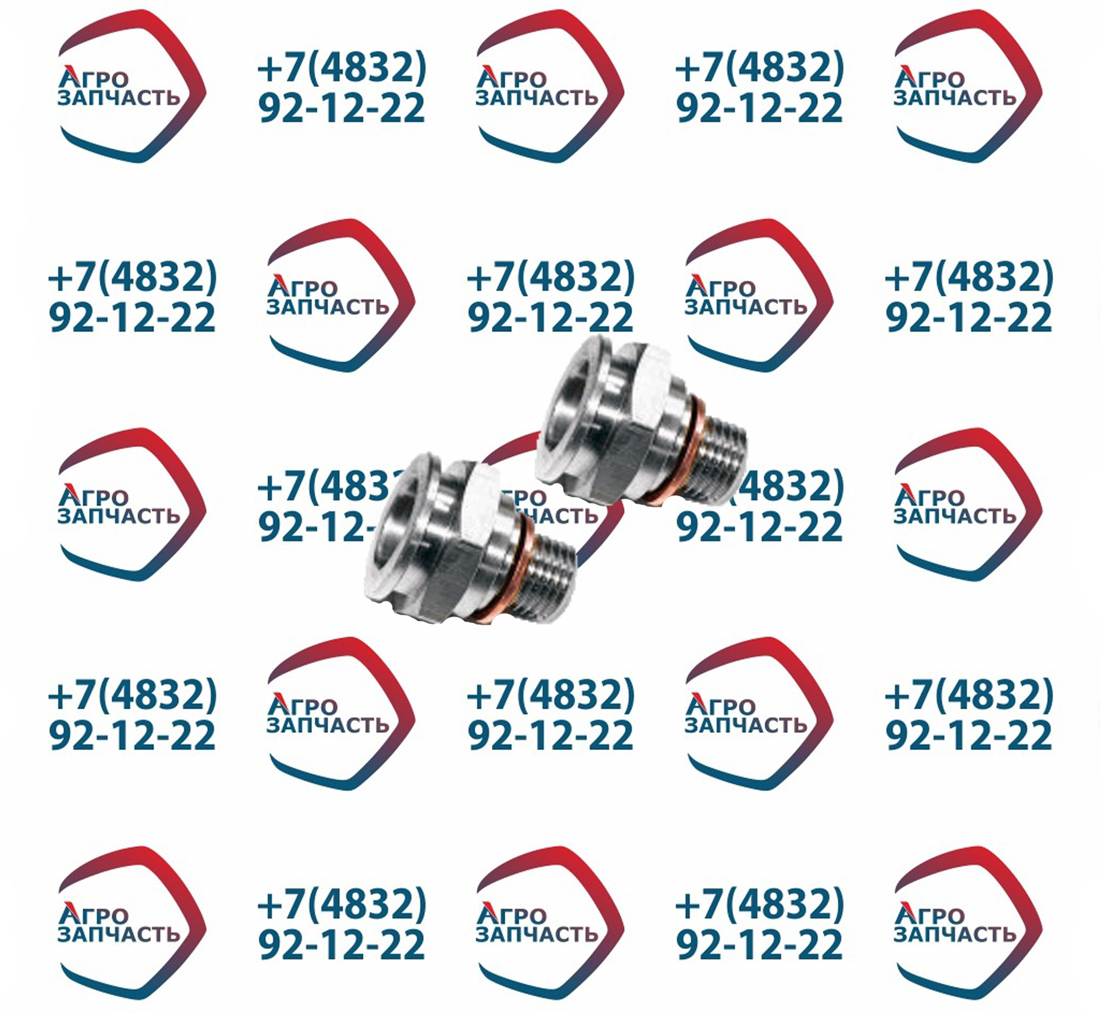 Штуцер КАМАЗ-ЕВРО-3,4 топливный ТНВД Common Rail М14х1.5 740.70-1104232