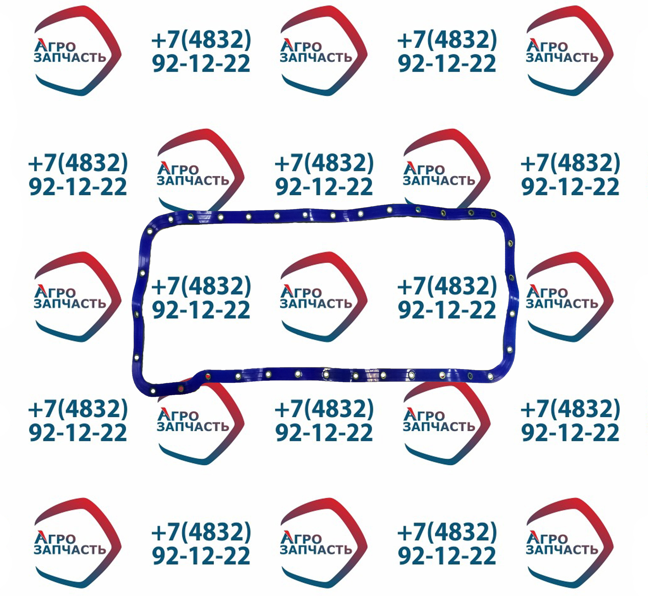 Прокладка поддона 536.1009040 (силикон)