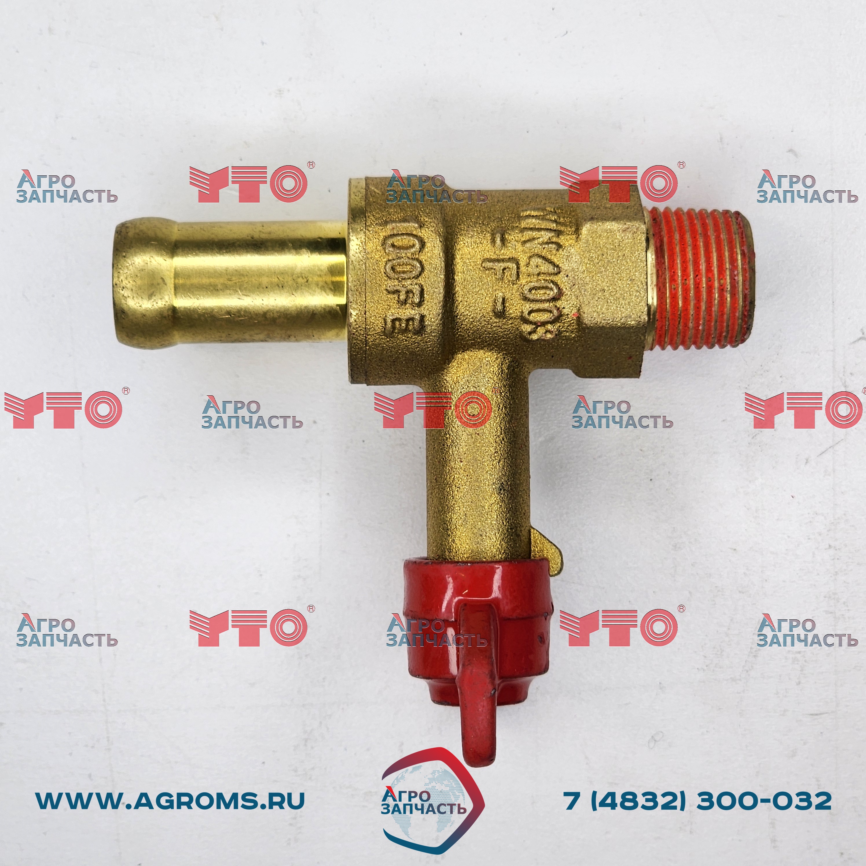 Переключатель нагревателя WN4003-F-100FE 240100100421 (1304)