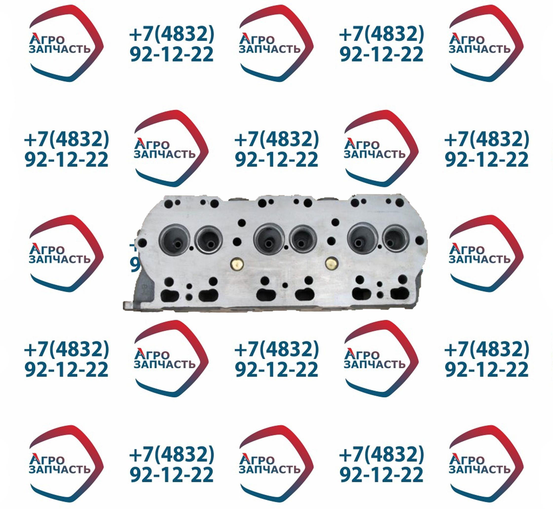 Головка блока цилиндров 236-1003013-ЖЗ н/обр
