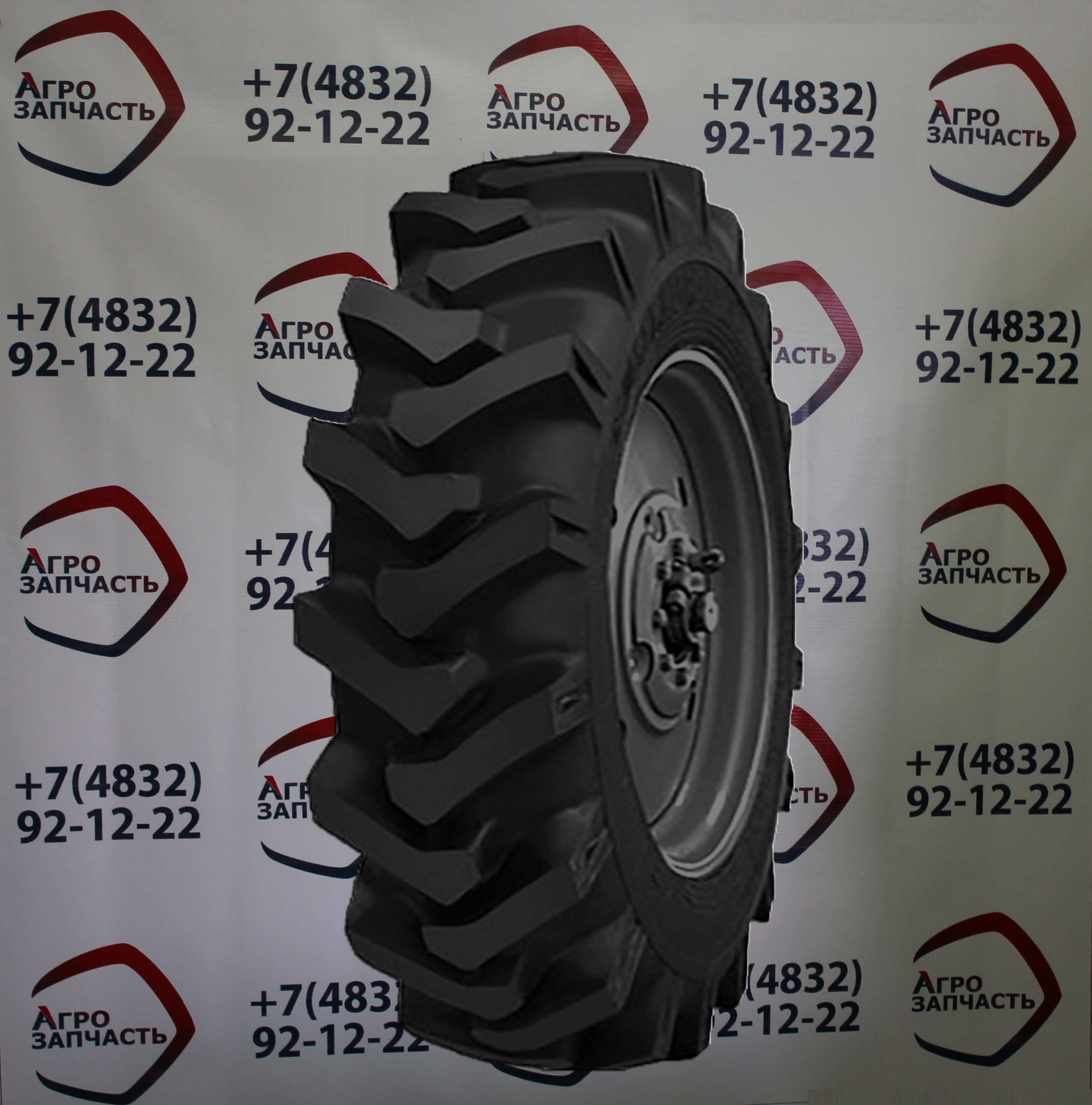 Автошина 8.30 R20 В-105А Т-40, МТЗ-52 пер нс8