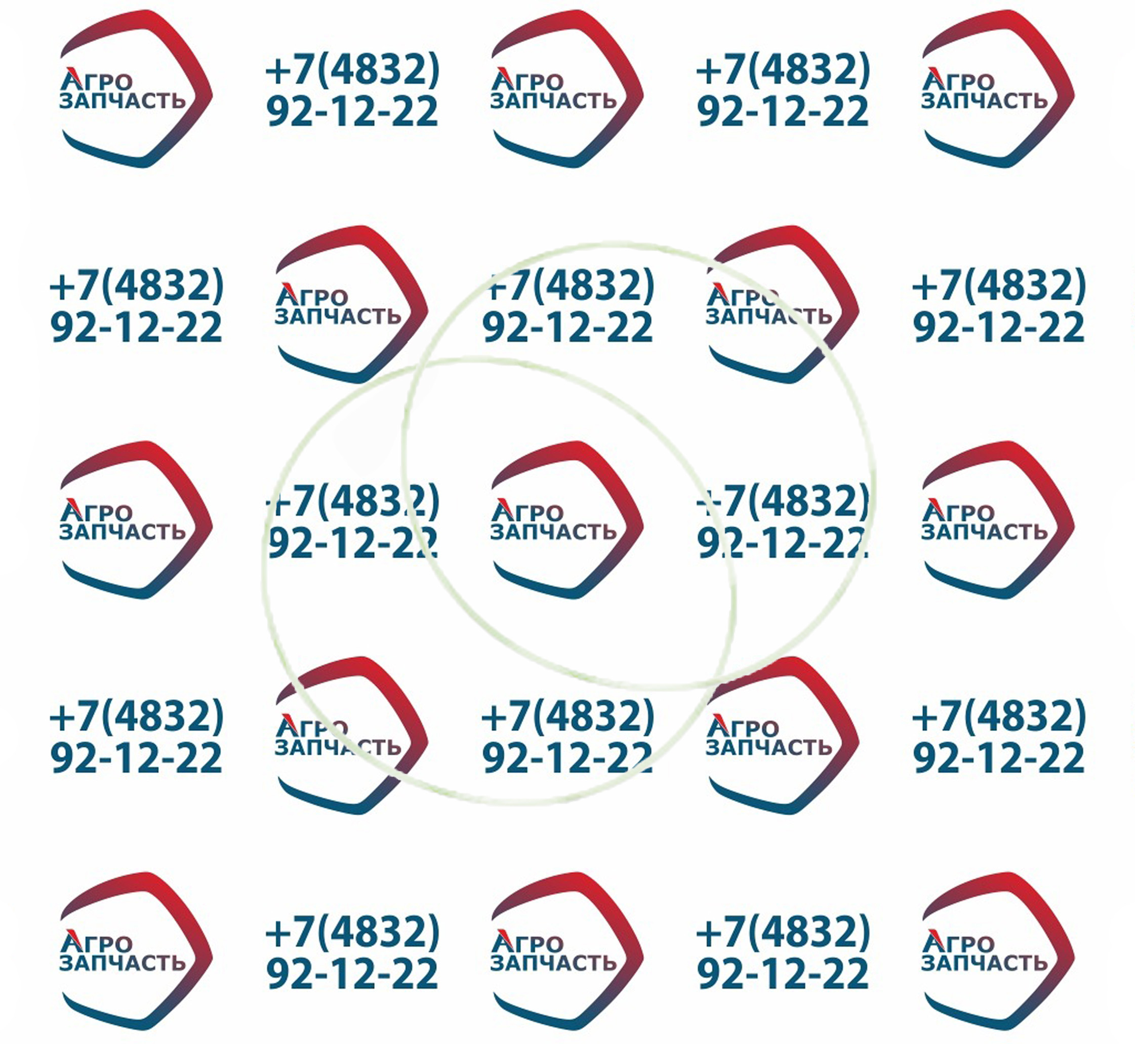 Кольцо уплотнит. гильзы 740-1002031Б тонкое  КАМАЗ (белое)