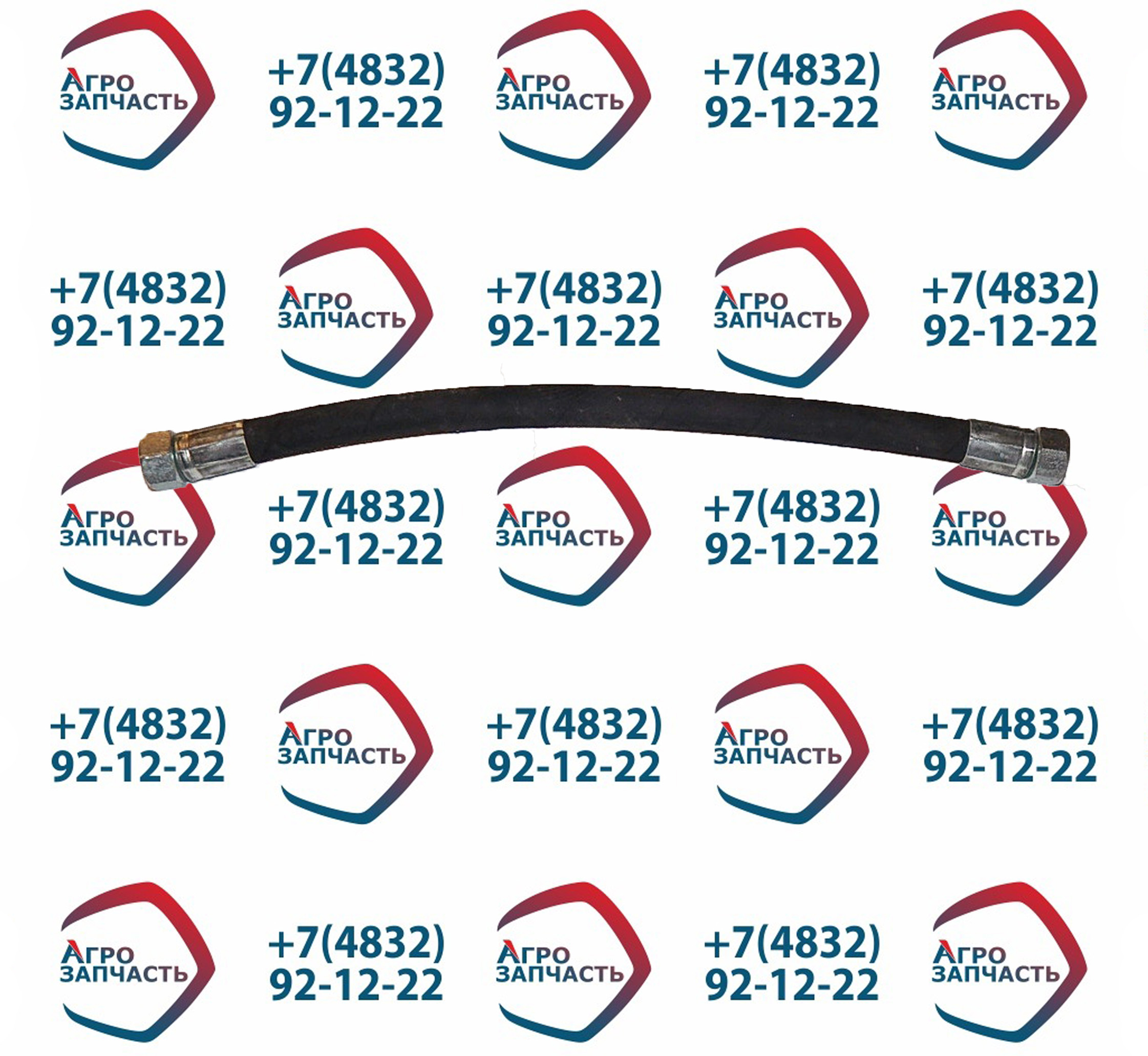 РВД L 0450 (S=36) Ф 20 М30*2