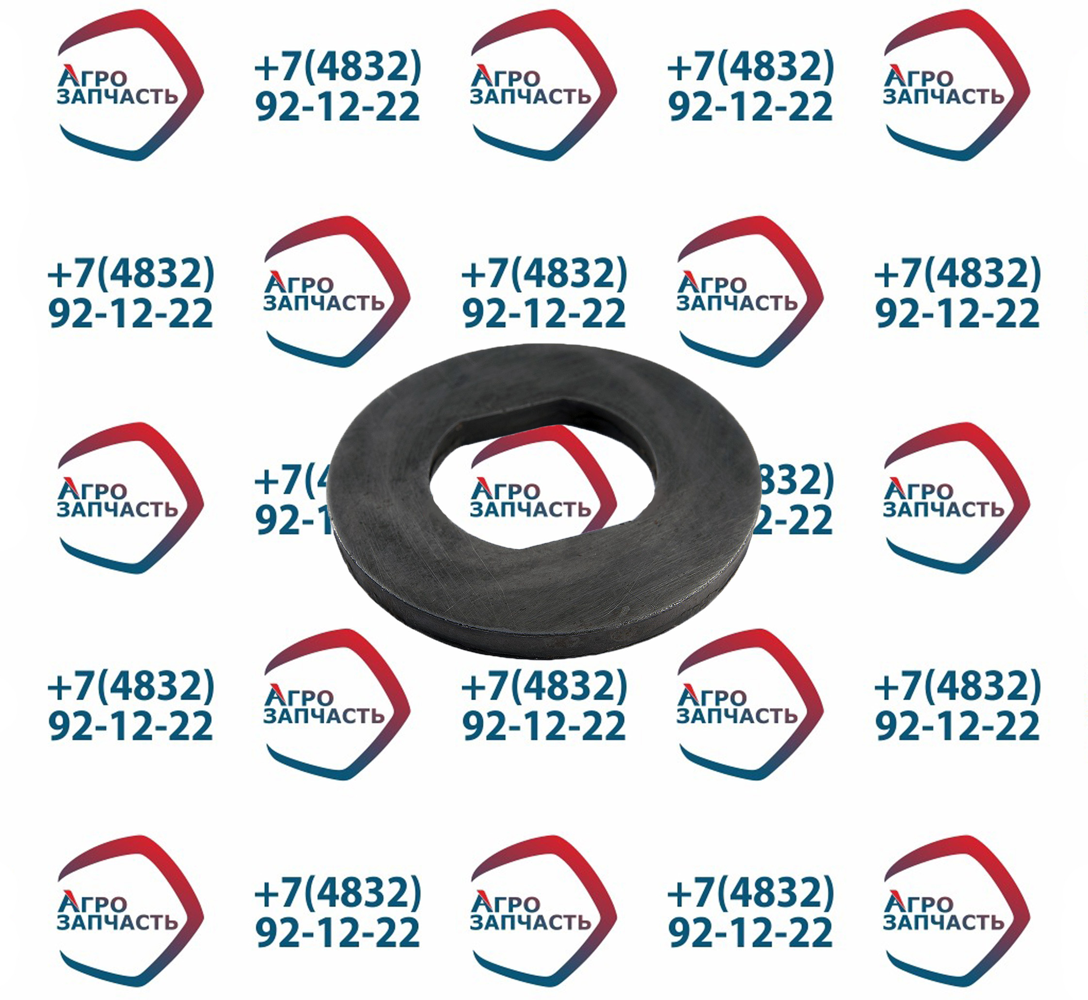 Шайба замковая 6520-3103079