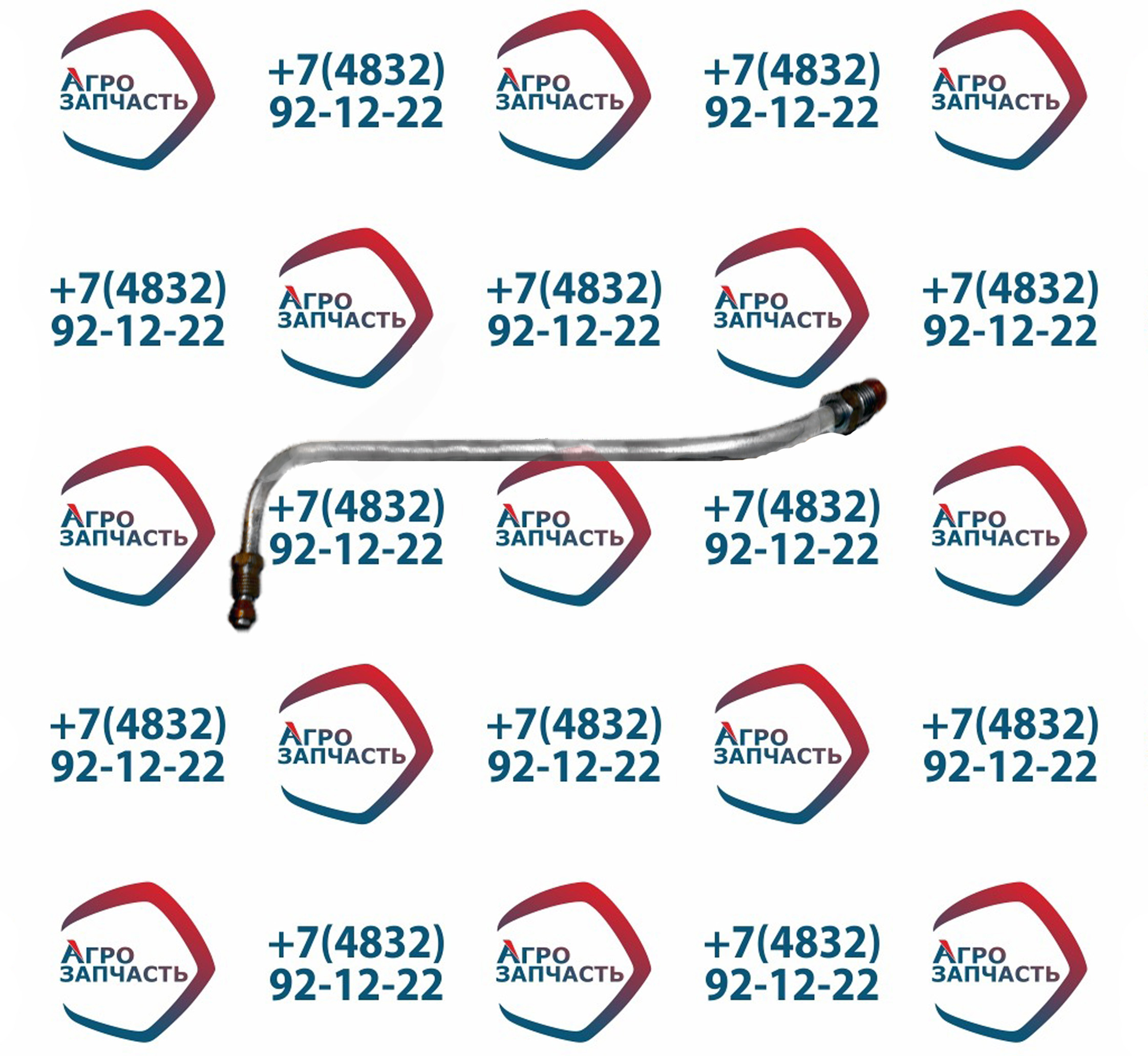 Трубка возд. 5301-3560106 от торм. крана прав.