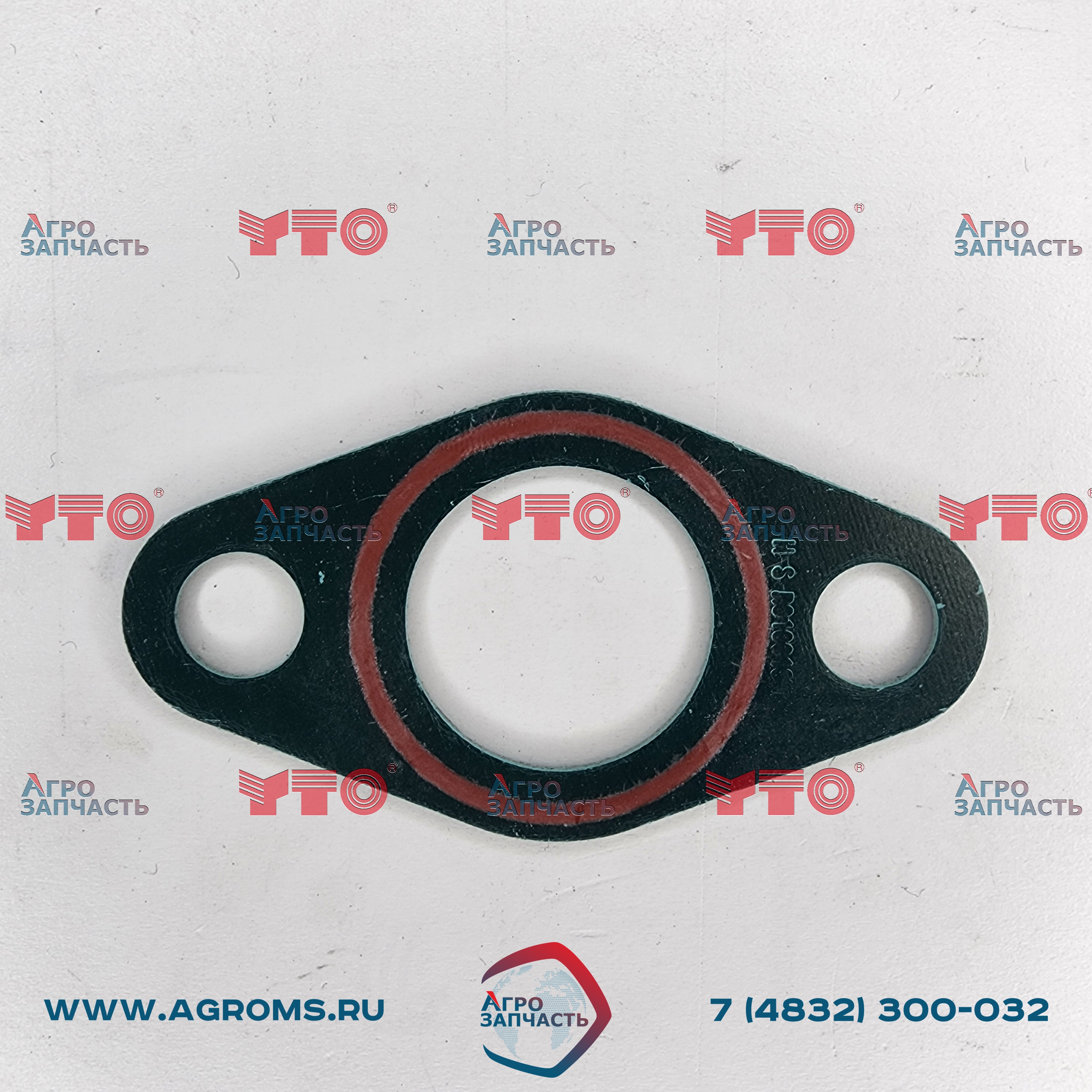Прокладка водозаборной трубы (паронит) R.010013W 240100041161