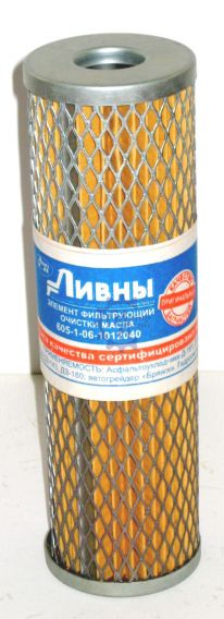 Фильтр масляный 605-1-06-1012040