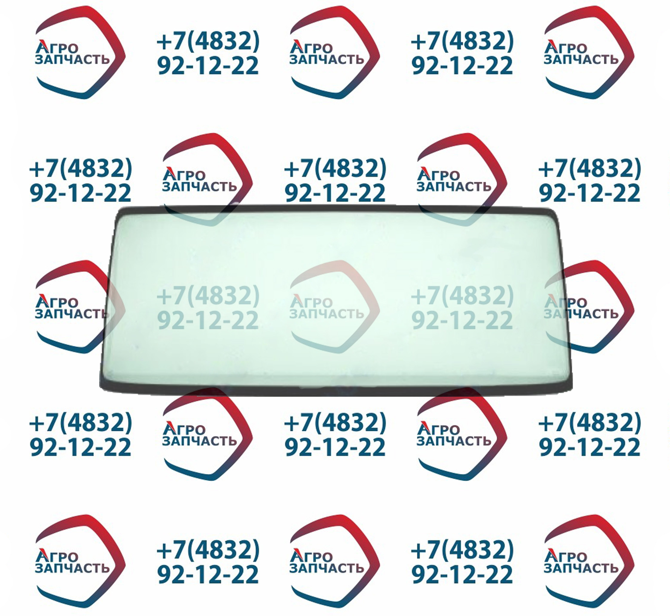 Стекло ветровое Камаз шелк.5490 5490-5206010 (2126*802)