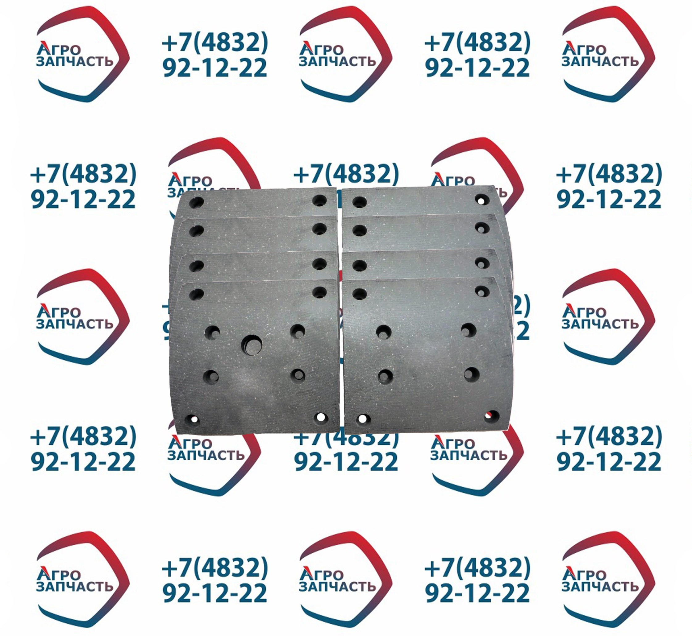 Накладка тормозной колодки 5440-3501105РК (8шт.сверл.с заклёпками)
