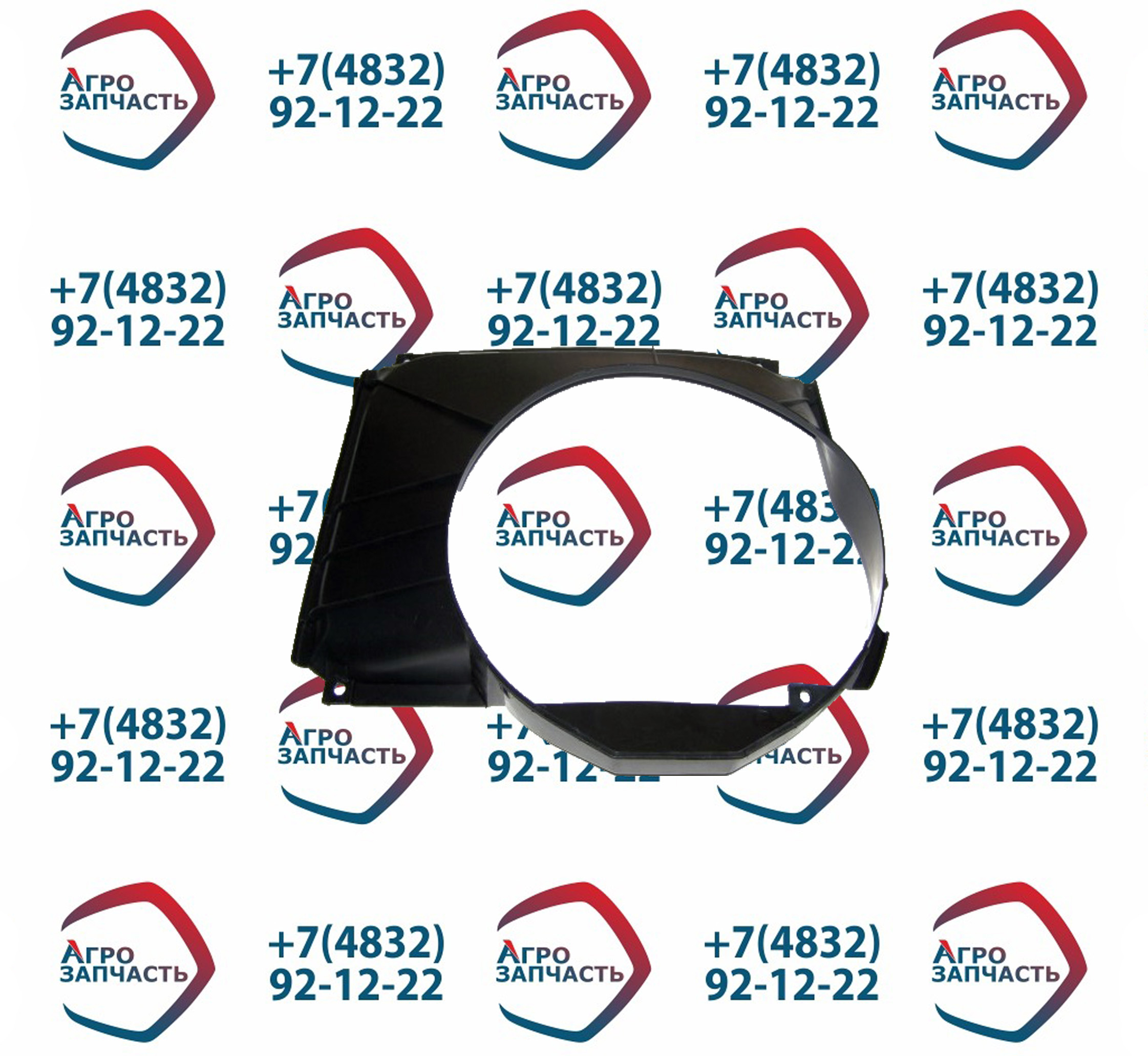 Диффузор 3302 Д-406