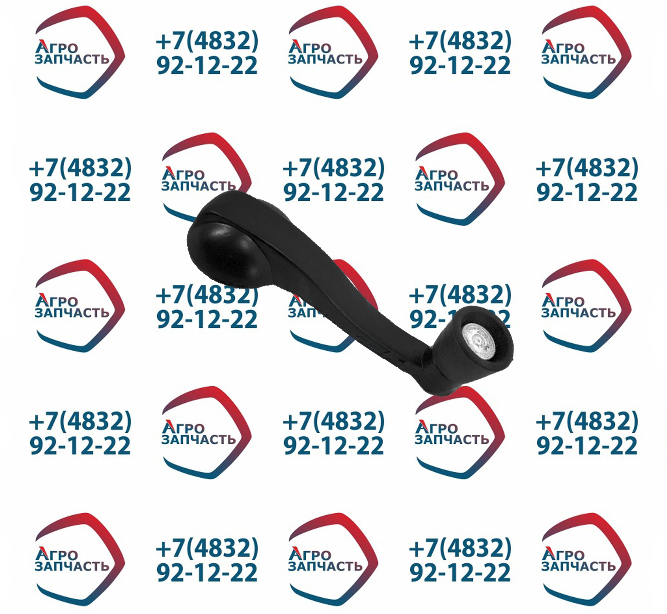 Ручка стеклоподъемника 5320-6104060