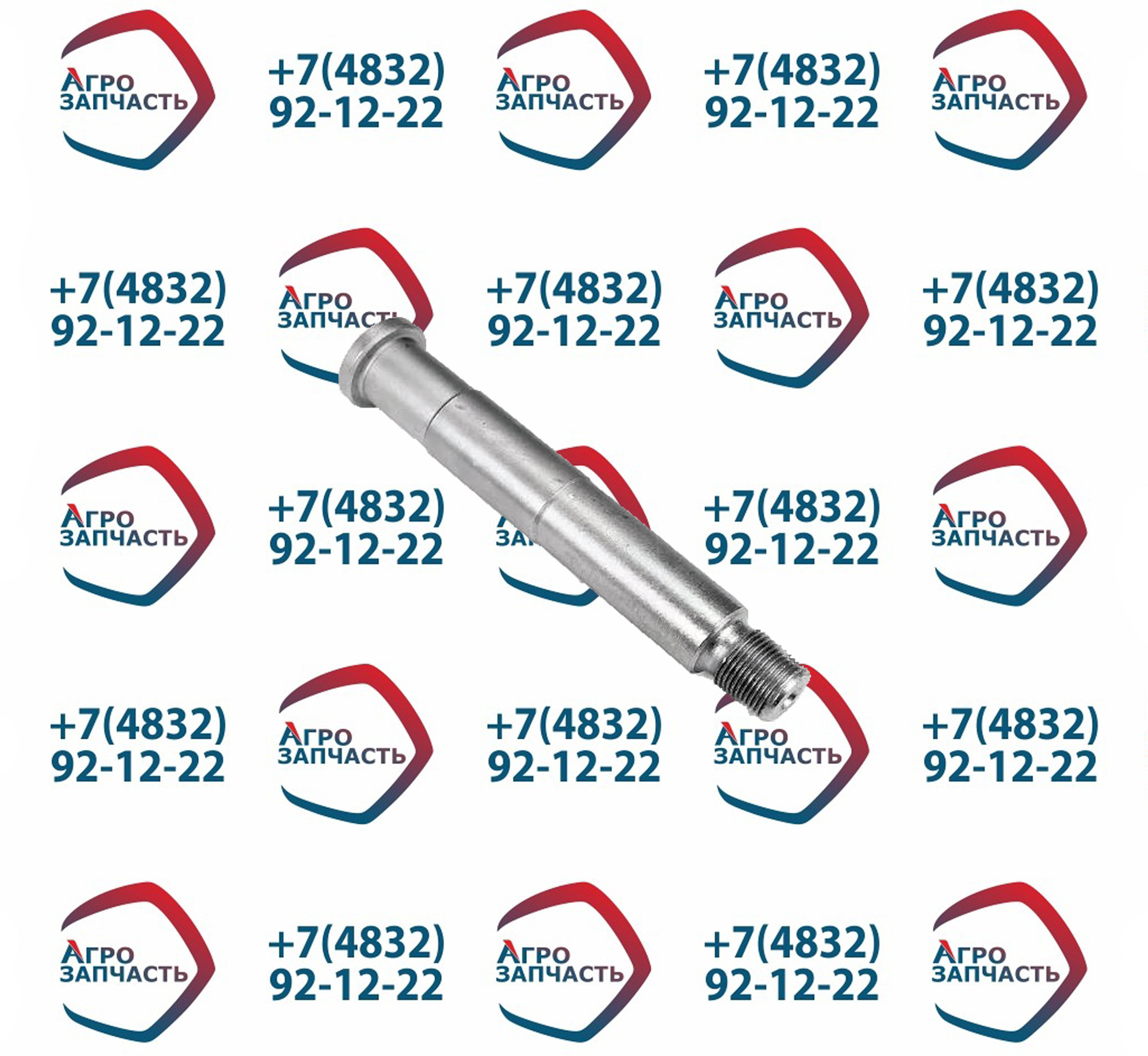 Палец амортизатора 6430-2915470 L=165