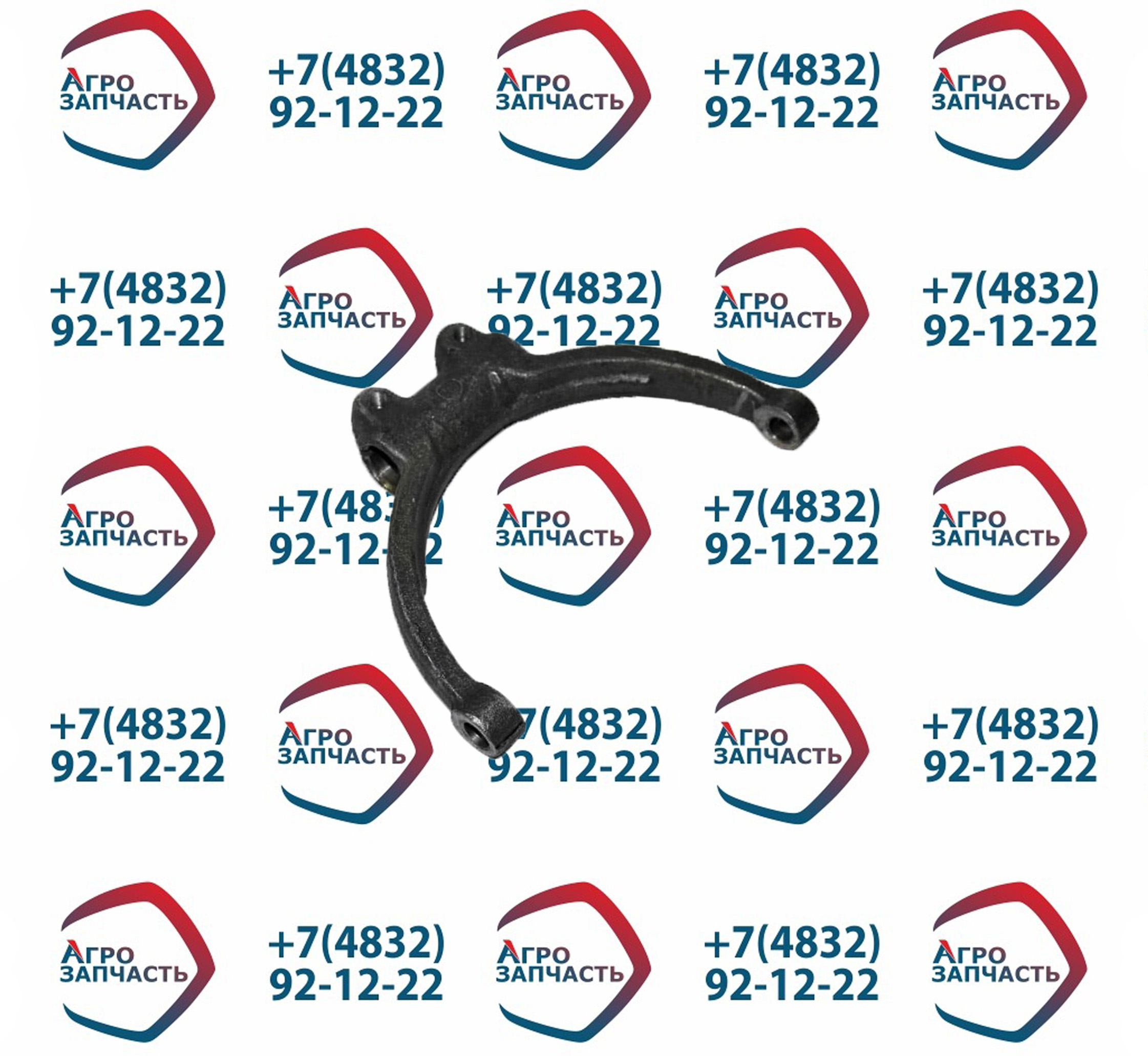 Вилка мех-ма перекл. передач 15.1771094