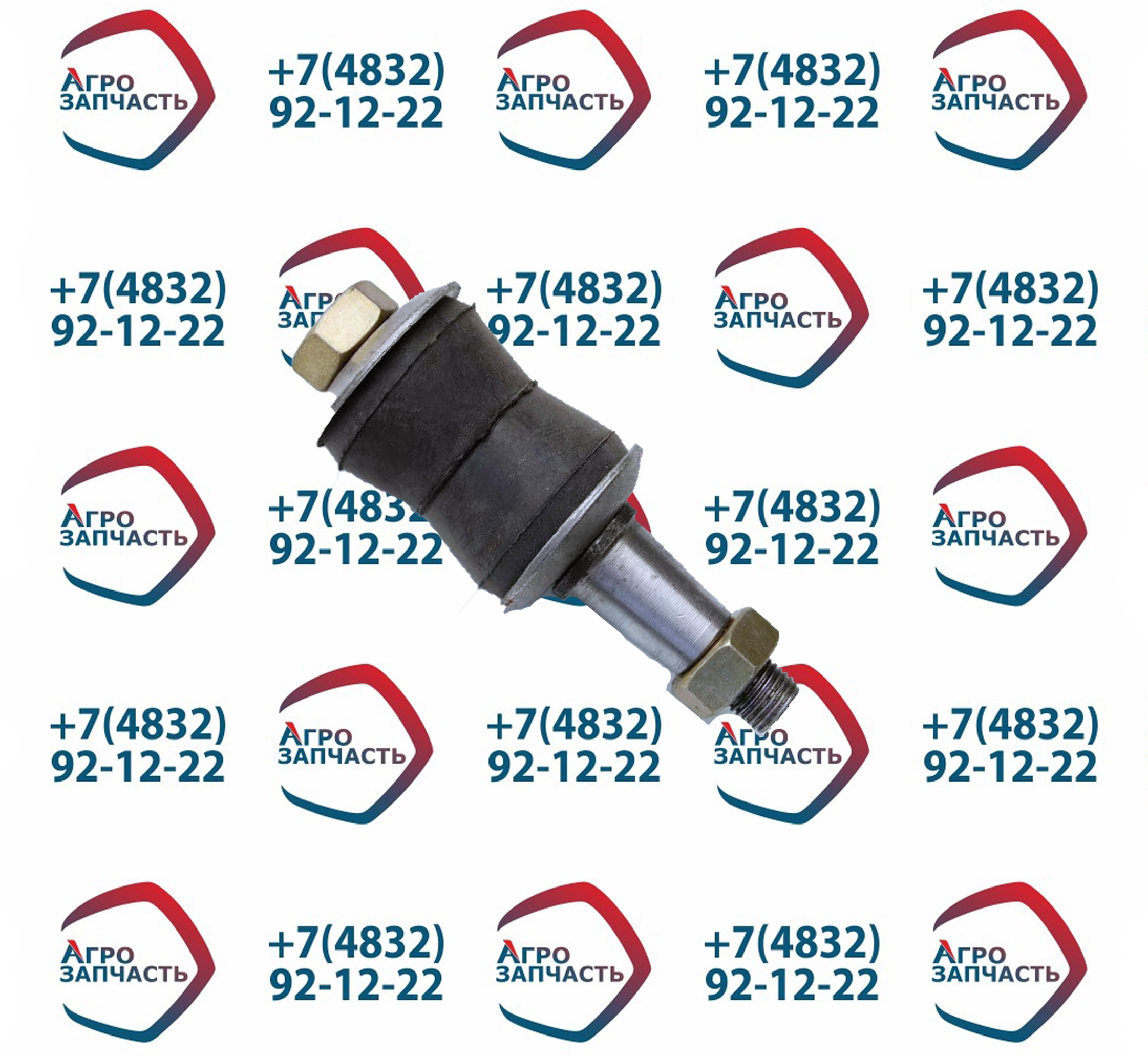 Палец аморт. верхн. 52-2905418  в сб. ГАЗ-53