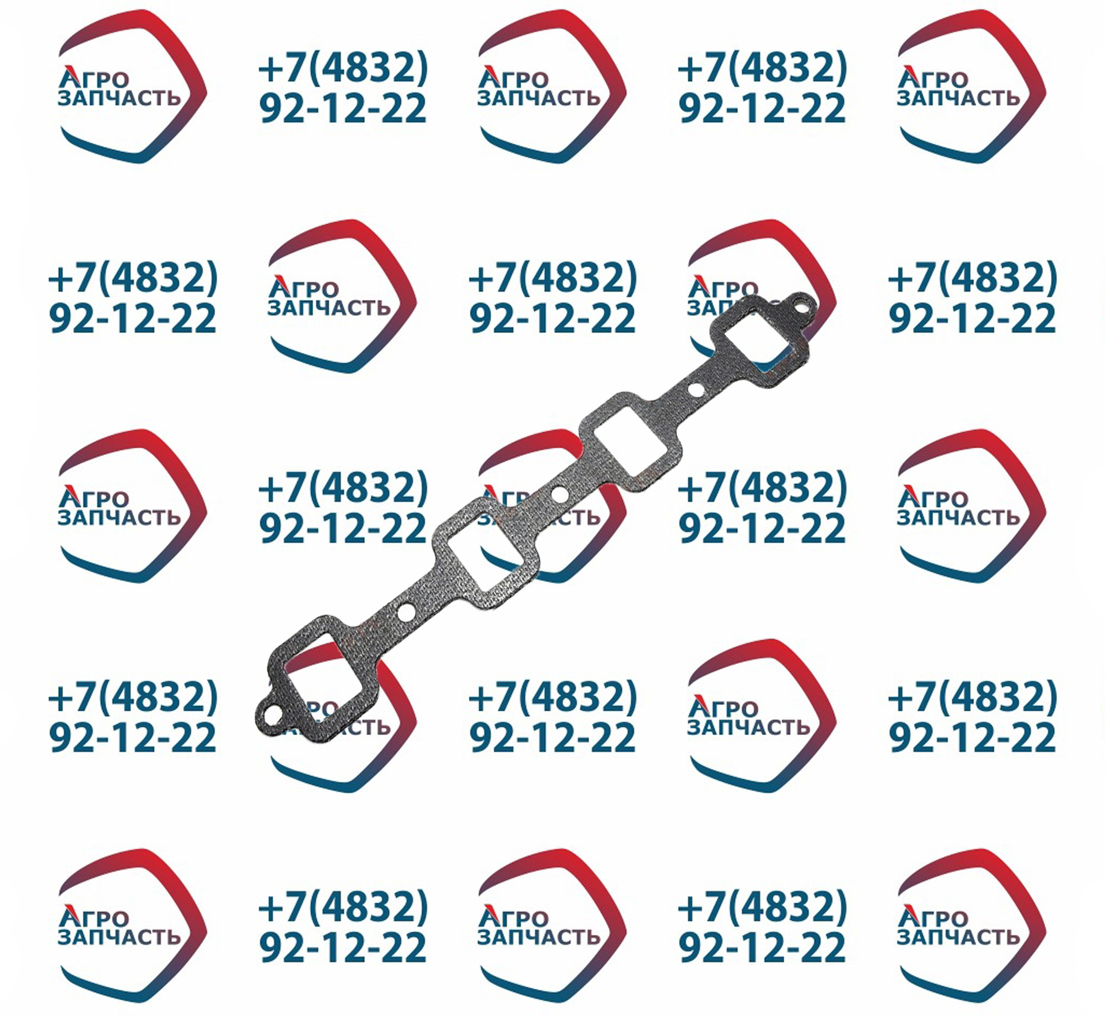 Прокладка выпуск. коллектора 13-1008027-Б (2) ГАЗ-53