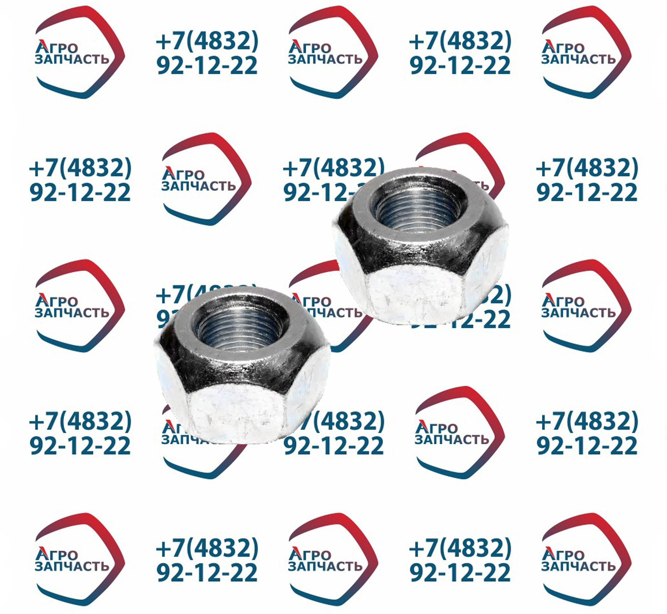 Гайка пер.колеса лев.120-3103019 ГАЗ,Урал (М20*1,5)