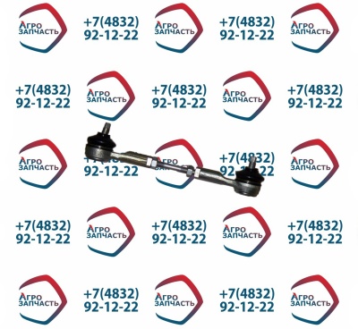 Тяга поперечная 152.1703520-20