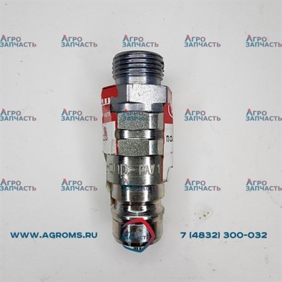 Полумуфта 142.09.61.120 (Ростсельмаш)