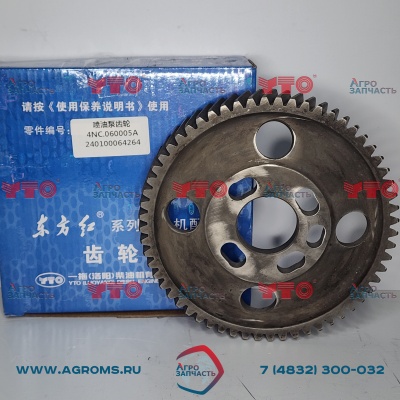 Шестерня привода топливного насоса 4NC.060005A 240100064264 (904)