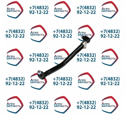 Тяга сошки рул. упр. 53205-3414009-11 регул. након.
