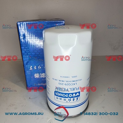 Фильтр топл. тонк. оч. 240100174053 (1304) LKCQ29-200