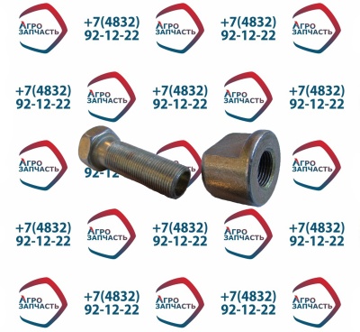 Болт ушка рессоры МАЗ с втулкой 372882/5335-2902018 М20*1,5*55