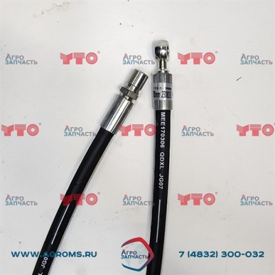 Трубка управления тормозом SZ904-C-43-016 240100186401 (904) (804)