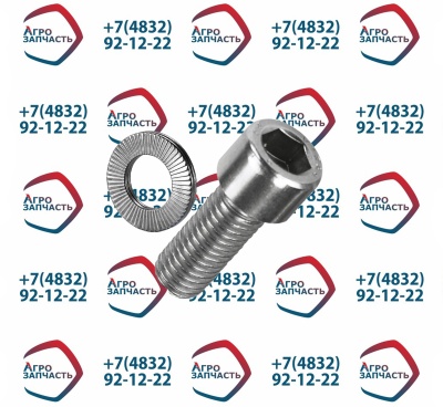 Болт М14*45 (с шайбой)