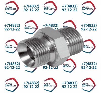 Муфта соедин. (переход.) S=22 М18*1,5 S=24 М20*1,5