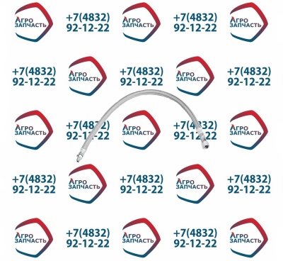Шланг тормозной 4310-3506060-20 перед.бронир. (гайка-штуцер М20хМ16) L=815мм, D=22мм