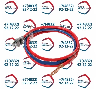 Клеммы АКБ S-25 (+/-) с провод. ЗИЛ-130