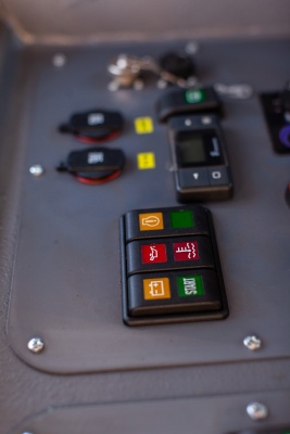 Машина для расчистки просек (мульчер) M280