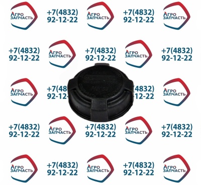 Крышка бачка расширит. 5320-1311060 (МАПРА)