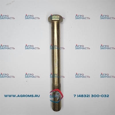 Болт 16-6g*150