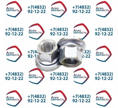 Гайка колеса перед. 4595651-716 М20*1,5 МАЗ-4370 ,ПАЗ