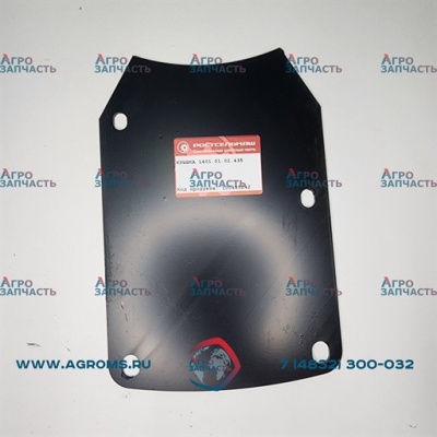 Крышка 1401.01.02.435 (Ростсельмаш)