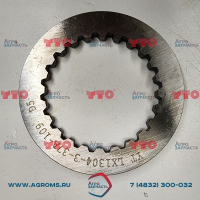 Кольцо стопорное LX1304-3-37A-109 240100222315