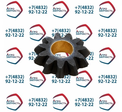 Сателлит крестовины диф.МОД 6430-2506055-001 (Z=11)
