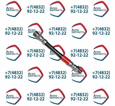 Шланг гибкий сцепления 0452-1602590